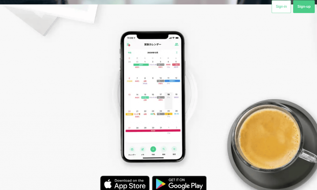 Time Tree Calendar app